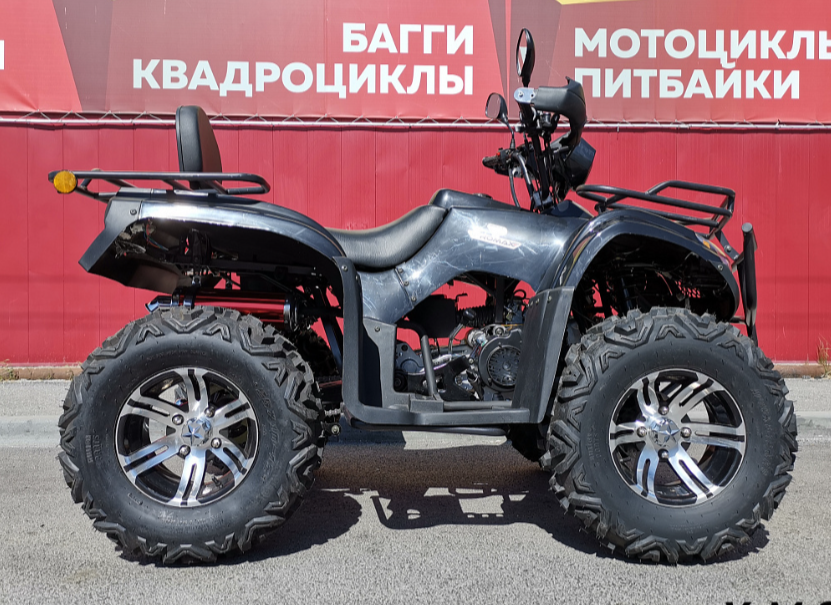 Квадроцикл PROMAX TRX300 CVT