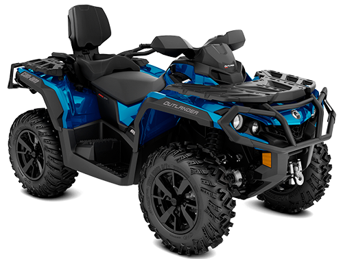 Квадроцикл BRP CAN-AM OUTLANDER MAX XT 650