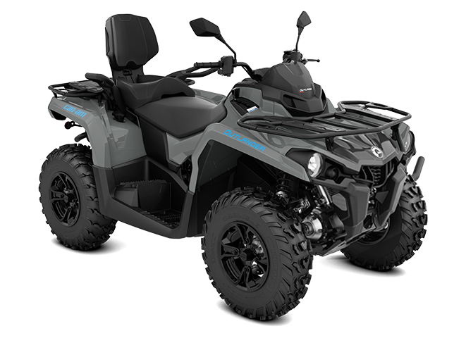 Квадроцикл BRP CAN-AM OUTLANDER MAX DPS T 570